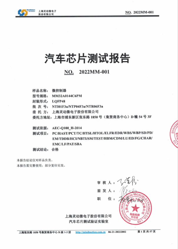 ������Ե(�й���)�ٷ���վ