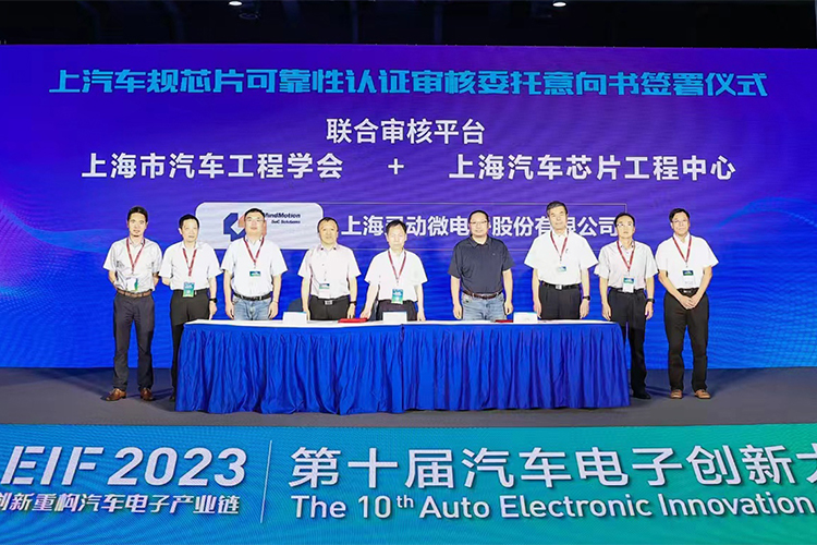 不朽情缘(中国区)官方网站