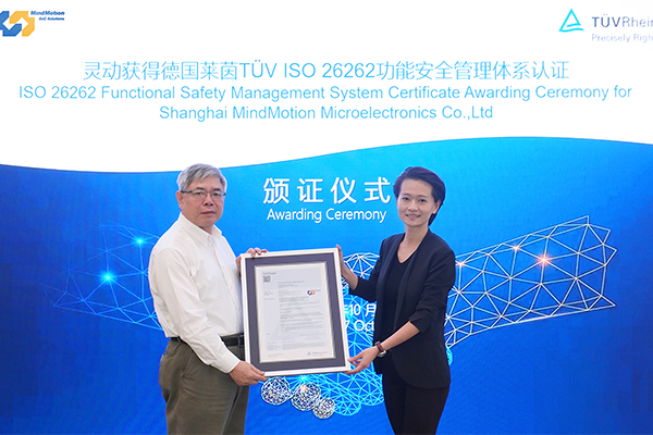 不朽情缘(中国区)官方网站