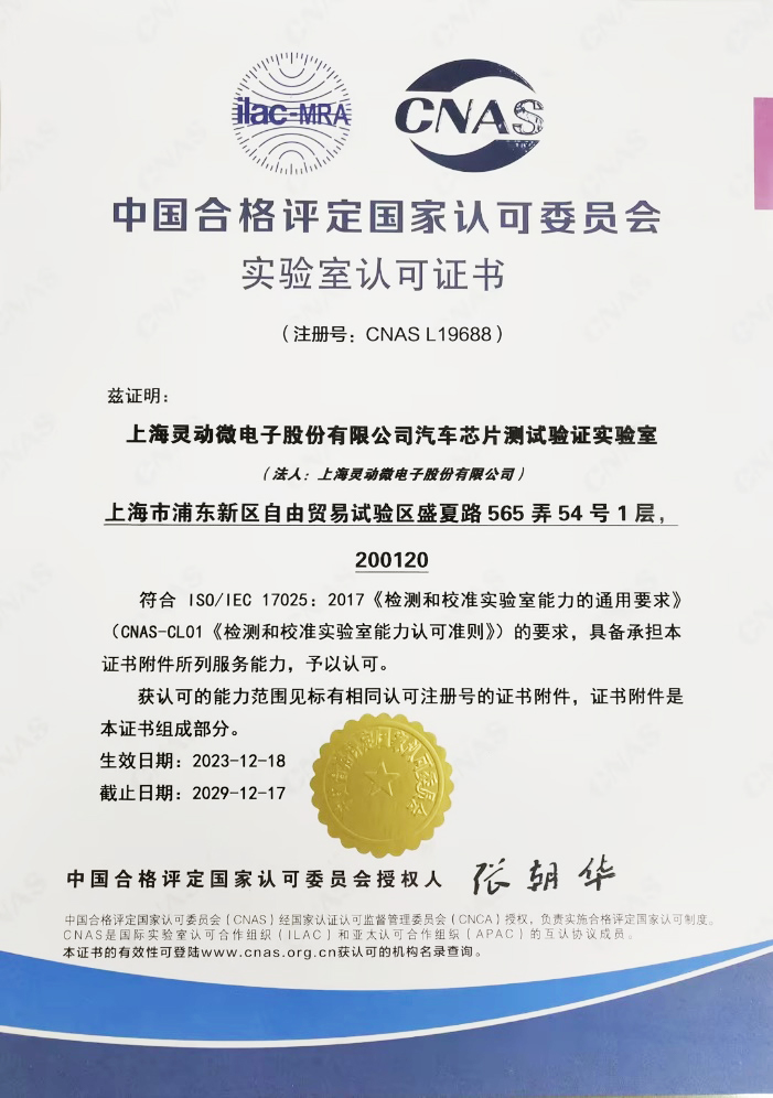 ������Ե(�й���)�ٷ���վ