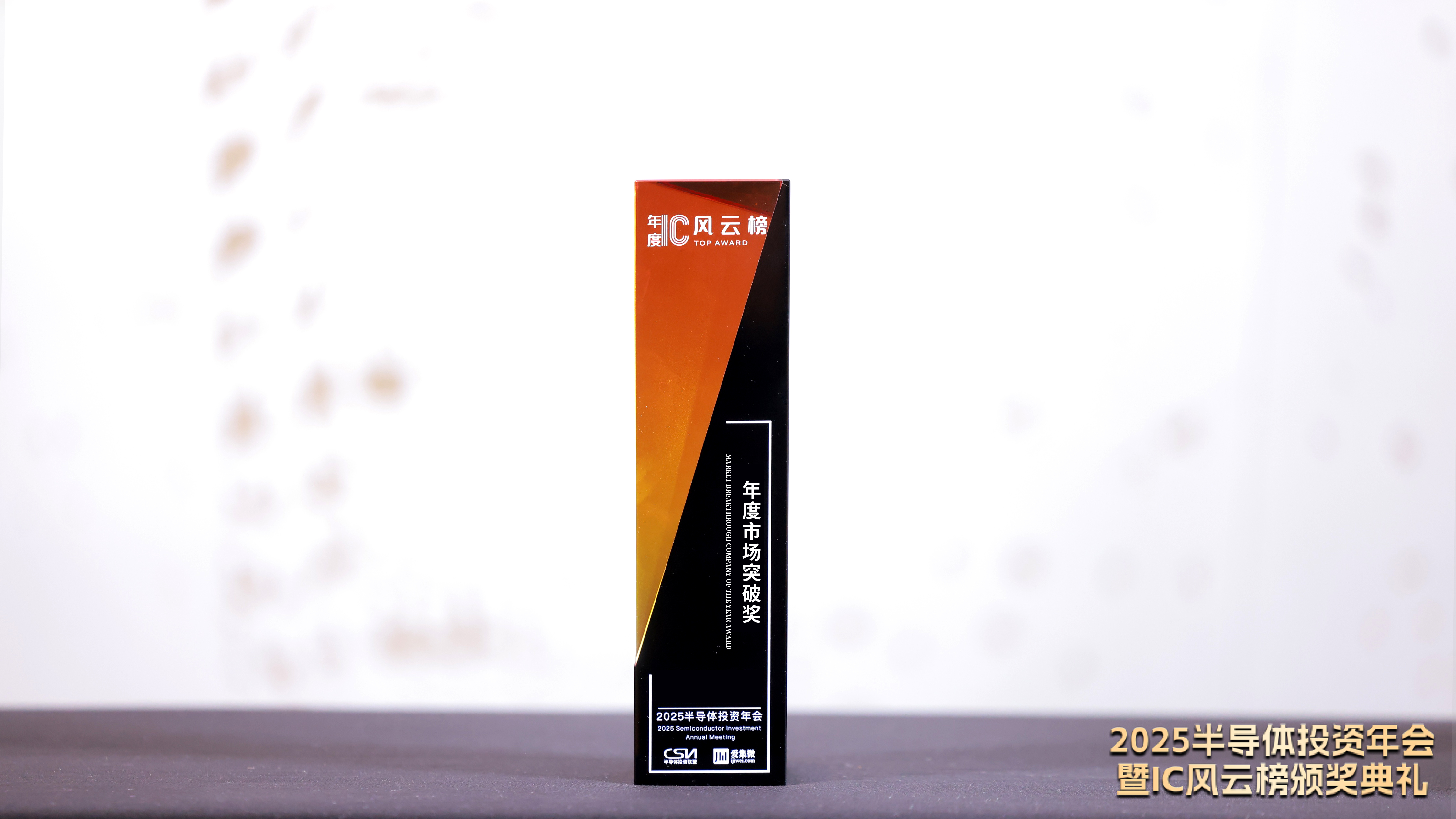 不朽情缘(中国区)官方网站