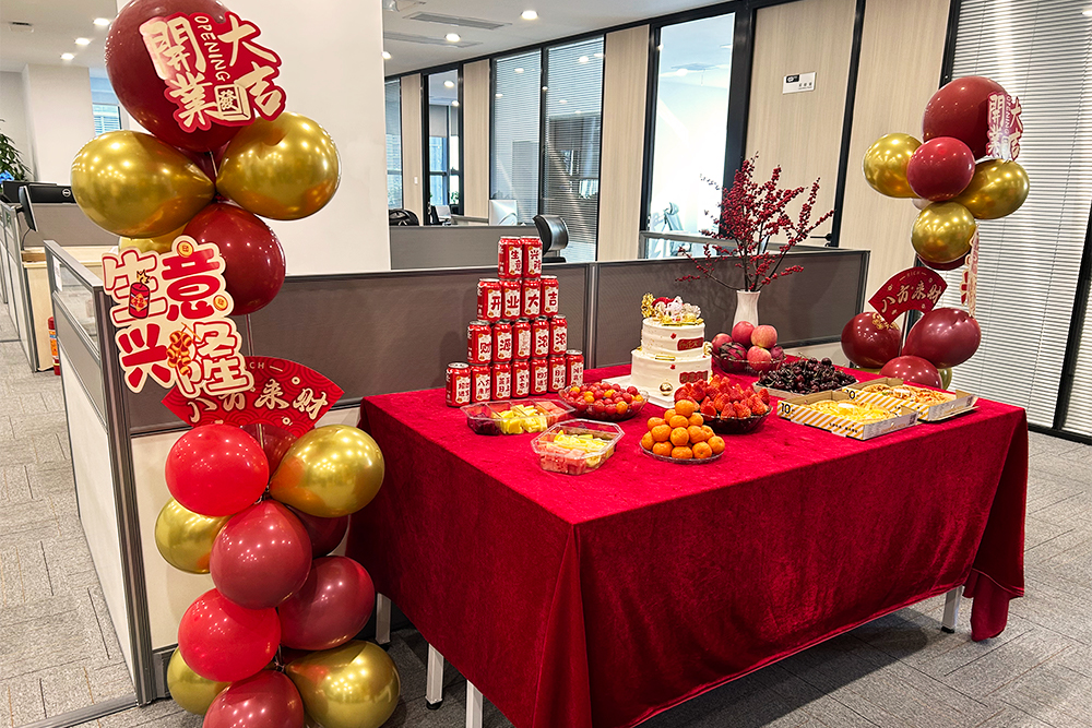 ������Ե(�й���)�ٷ���վ